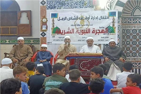 جانب من الندوة العلمية