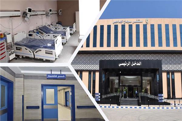 المستشفيات الجامعية بسوهاج