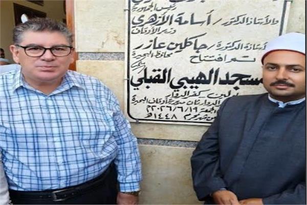 جانب من الافتتاح