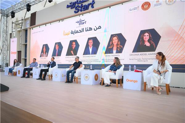 جانب من جلسة التاسعة لفعاليات ستارت 2026 