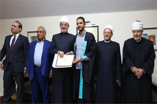 جانب من التكريم