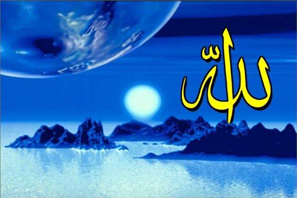 صورة توضيحية