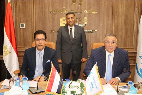 توقيع بروتوكول تعاون