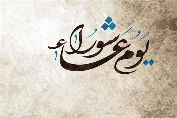 صورة موضوعية