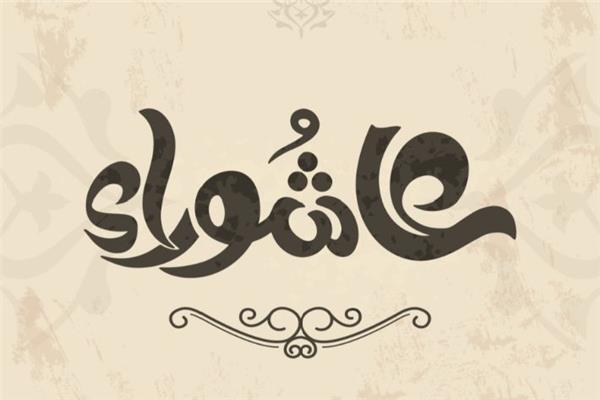 صورة موضوعية