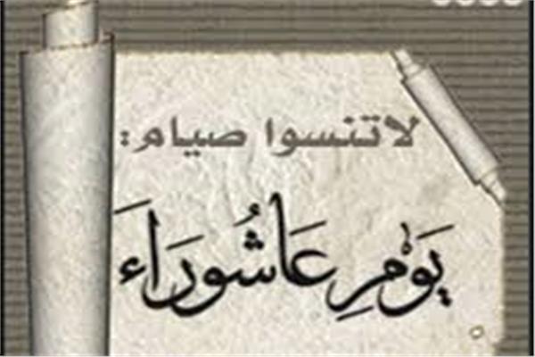 صورة موضوعية