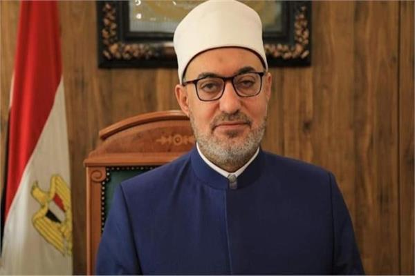 مفتي الجمهورية