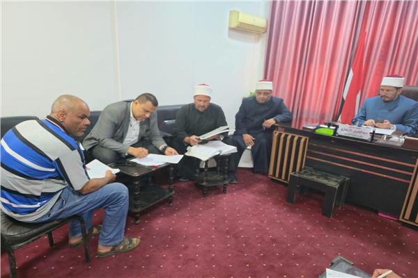 جانب من الاجتماع