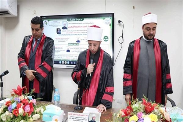 جانب من المناقشة