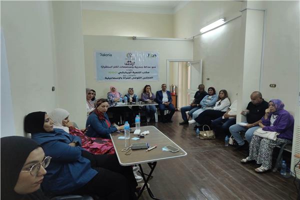 صورة توضيحية