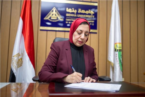  نائب رئيس جامعة بنها