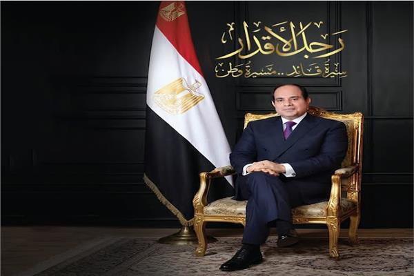 كتاب رجل الاقدار