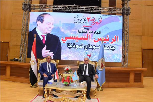 جانب من الافتتاح