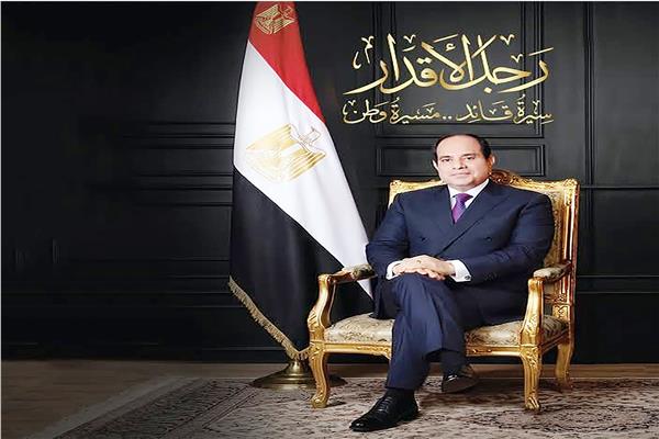 الرئيس عبدالفتاح السيسي