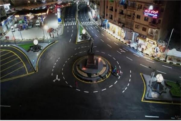 ميادين البحيرة
