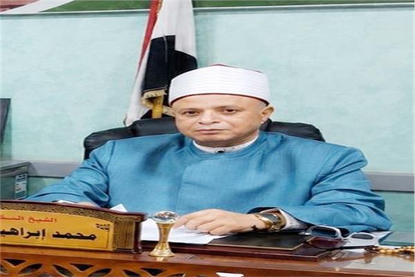 د‌. محمد حامد وكيل وزارة الأوقاف بالشرقية