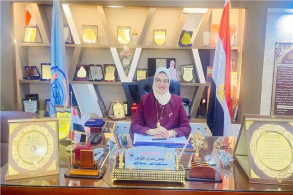 د. إيمان الشال عميدة كلية طب بنات الأزهر بالقاهرة