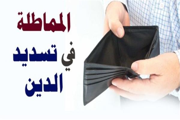 صورة توضيحية