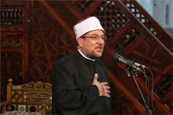 د. مختار جمعة