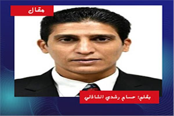 حسام الشاذلى