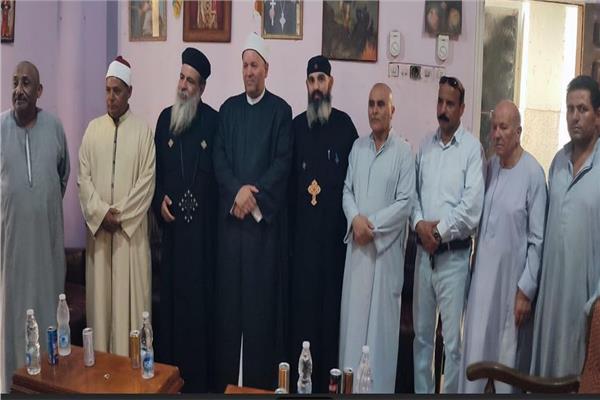 صورة توضيحية