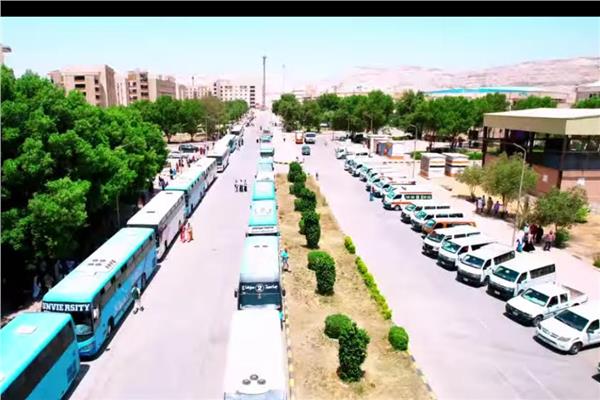 صورة توضيحية