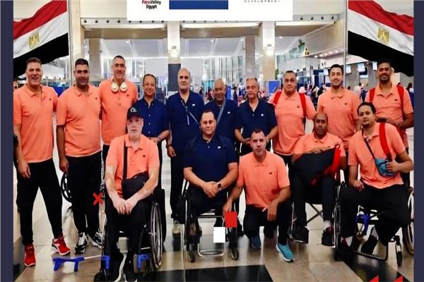 منتخب مصر للكرة الطائرة البارالمبية