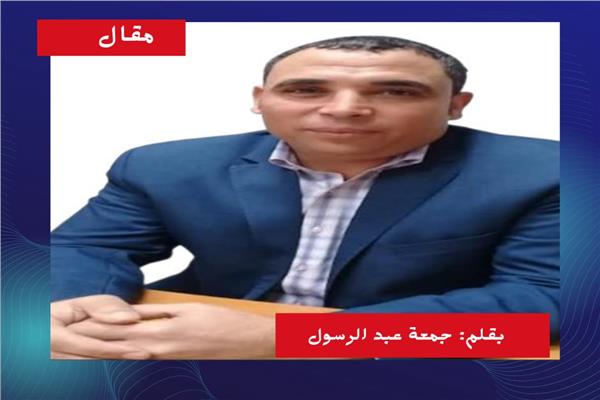 جمعة عبد الرسول