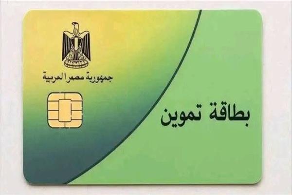 صورة توضيحية