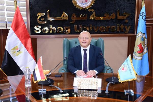 رئيس جامعة سوهاج