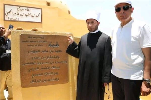جانب من تطوير منطقة البهنسا