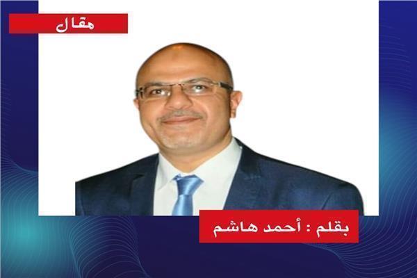 أحمد هاشم