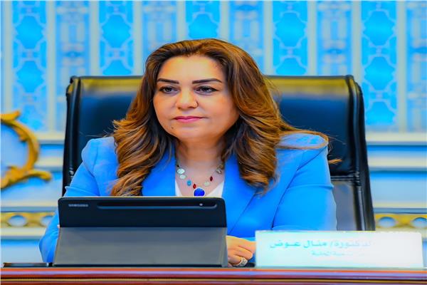 د: منال عوض