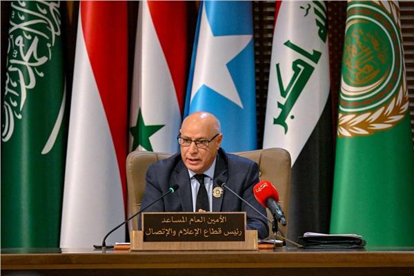السفير أحمد رشيد خطابي