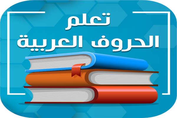 صورة موضوعية