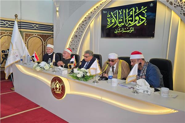 جانب من المسابقة 