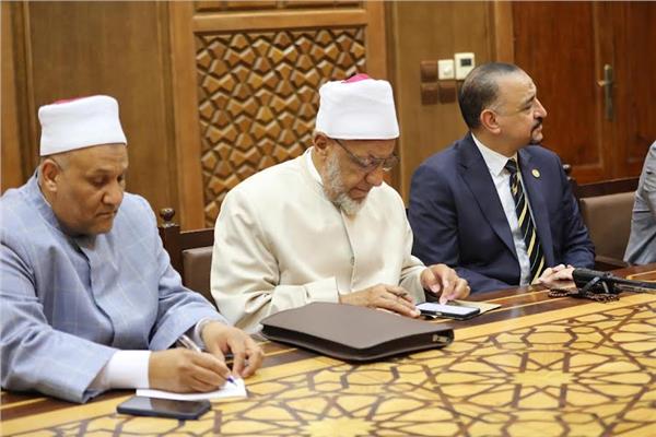 جانب من الاجتماع
