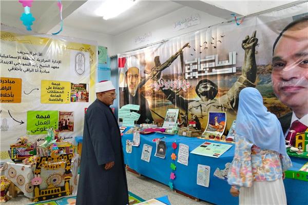 جانب من المعرض