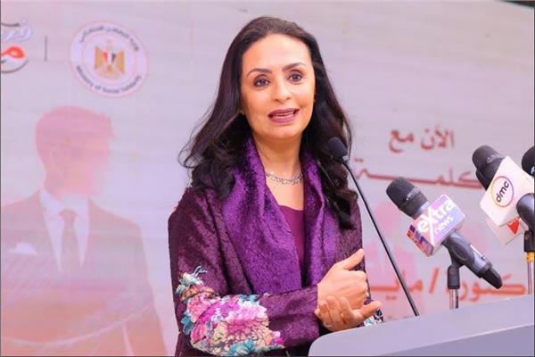 وزيرة التضامن الاجتماعي