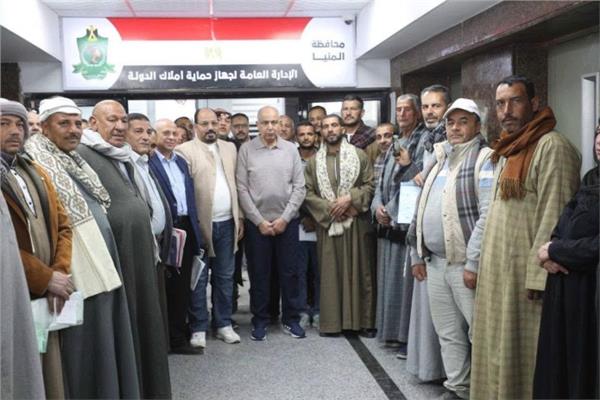 الادارة العامة لجهاز حماية املاك الدولة