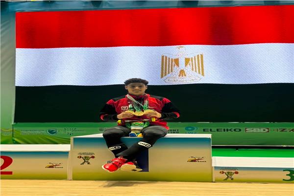 على عبدالراضي 