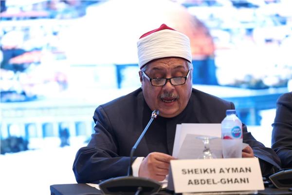جانب من فاعليات المؤتمر الدولي
