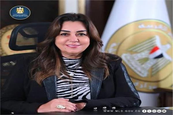  وزيرة التنمية المحلية