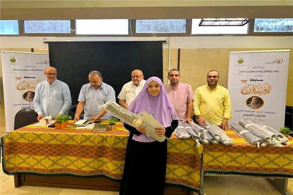 جانب من الفعاليات 