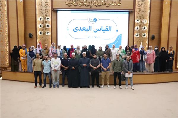جانب من المحاضرة