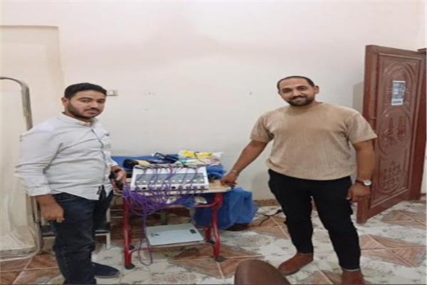 مركز علاج طبيعي 
