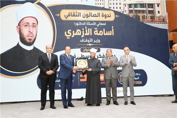 جانب من الحدث