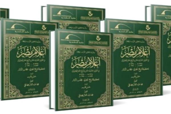 صورة موضوعية