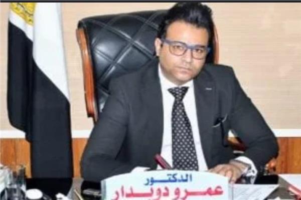  د. عمرو دويدار