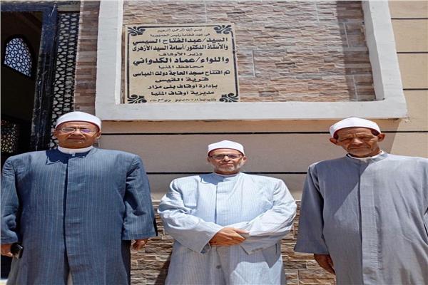 جانب من الافتتاح